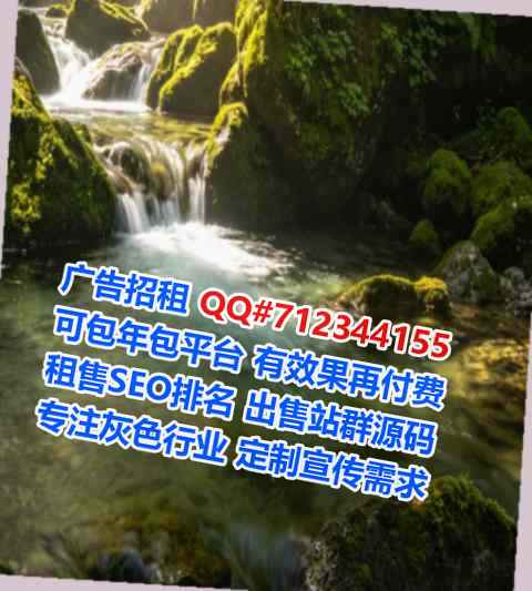 容县卵源电子科技门市部
